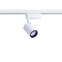 Profil IRIS LED 7W 1-fazni tokokrog Profil 7W 3000K bela/črna