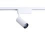 Profil IRIS LED 12W 1-fazni tokokrog Profil 12W 3000K bela/črna