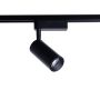 Profil IRIS LED 20W 1-fazni tokokrog Profil 20W 4000K črna