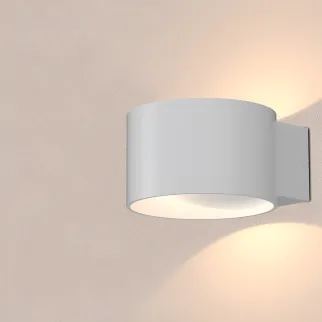 AVVA WL01 stenska svetilka LED 8W toplo bela okrogla bela