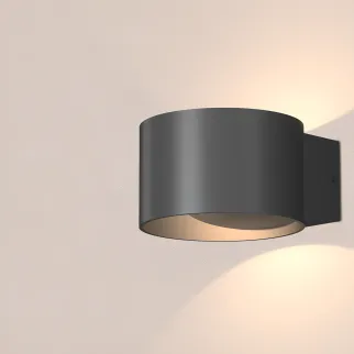 AVVA WL01 stenska svetilka LED 8W toplo bela okrogla črna