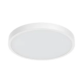 Stropna svetilka JADE F 20W nastavljiva svetloba CCT okrogla bela