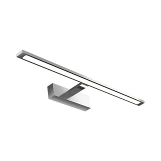 ARIA 600 12W 3IN1 CHR IP44 svetilka za slike