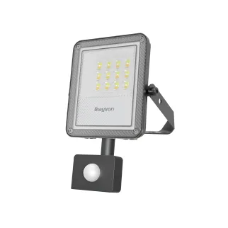 FLOOD PF 10W siva 3IN1 SNS IP54 led reflektor