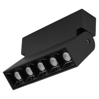 FOCUS MINI stenska svetilka LED 10W dnevno bela pravokotna črna