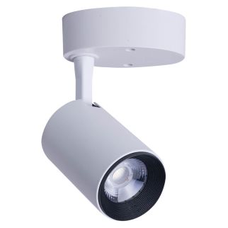 IRIS stropna svetilka LED 7W toplo bela bela