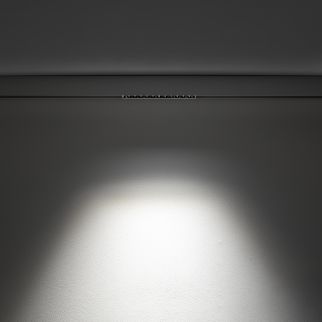LVM FOCUS LED 9W 4000K svetilka bela