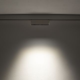 LVM FOCUS OUT LED 9W svetilka 3000K bela