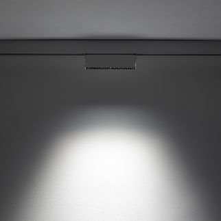 LVM FOCUS OUT LED 9W svetilka 4000K bela