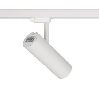 CTLS MILO LED 25W svetilka 3000K bela