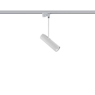 PROFILE EYE SUPER C svetilka GU10 R50 bela