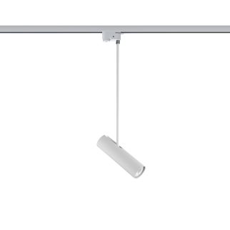 PROFILE EYE SUPER A svetilka GU10 R50 bela