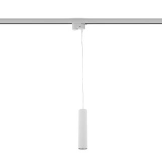 PROFILE EYE svetilka GU10 R50 bela